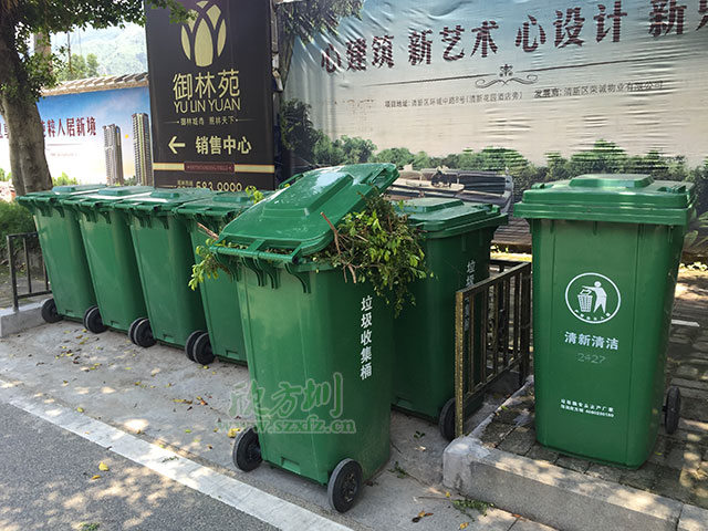 欣方圳提醒您 果殼箱和垃圾桶的區(qū)別在哪里？