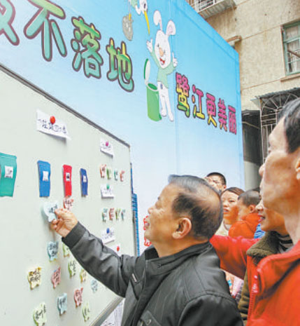 送上分類垃圾桶，傳遞文明與環(huán)保