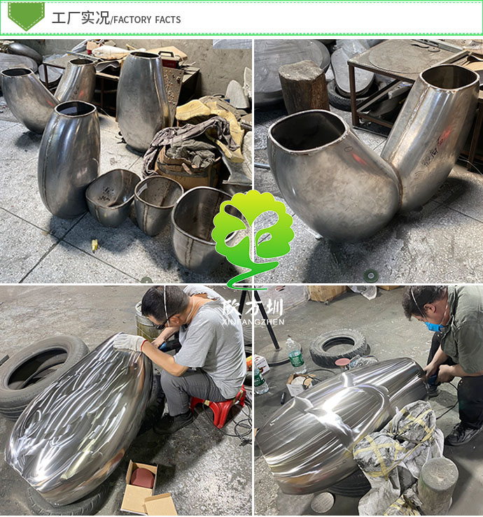 深圳機(jī)場(chǎng)地鐵車站不銹鋼模具沖壓花盆有什么優(yōu)勢(shì)？
