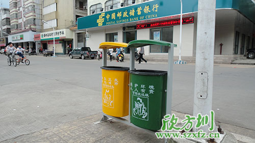 垃圾分類要從小做起、自發(fā)履行