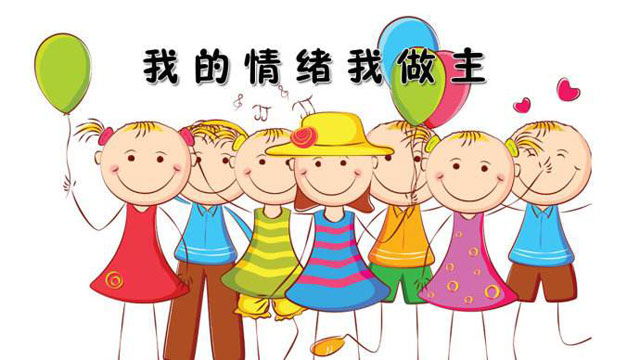 戶外垃圾桶我們見過，什么是情緒垃圾桶呢？