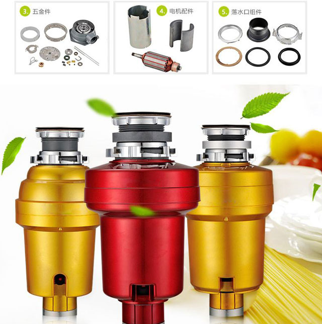 食物垃圾處理器會(huì)是下一個(gè)暢銷的產(chǎn)品嗎？
