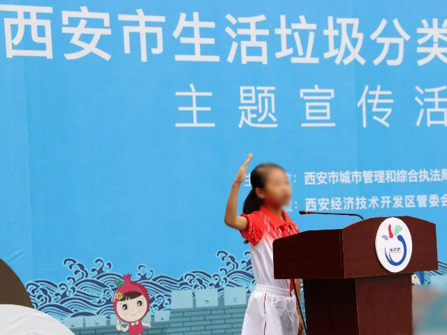9月垃圾分類看西安，4分類桶市場需求大